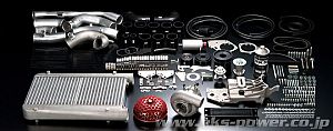 HKS Pro-Kit GT V2 Supercharger System Kit - Nissan 350Z Z33 VQ35DE