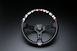 326 Power Rally Quick Steering Wheel (King)