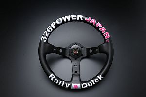 326 Power Rally Quick Steering Wheel (Japan)