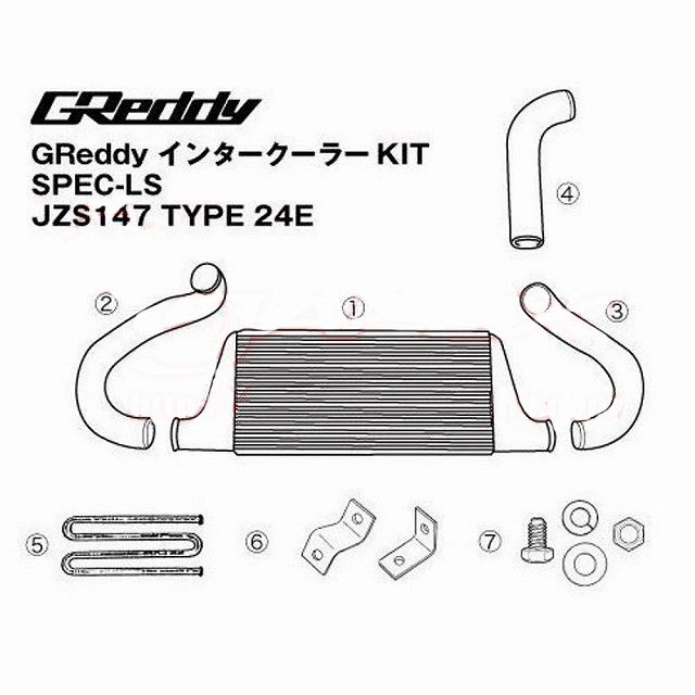 JDMaccessories 12010463J1 TRUST GReddy SPECLS Intercooler Kit