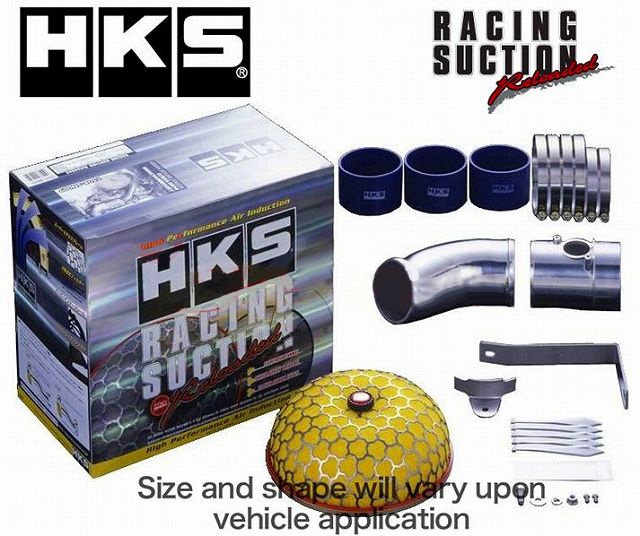 JDMaccessories    AS   HKS Racing Suction Reloaded For